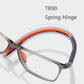 Gafas Deportivas Inteligentes Fotocromáticas Progresivas Bifocales