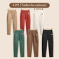 💕Gran Venta de Año Nuevo 49% DE DESCUENTO💕💝Pantalones de Algodón para Mujer con Cintura Elástica💝