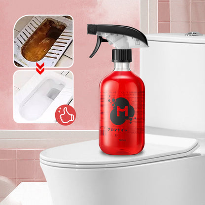 🔥Limpiador de inodoro efectivo✨¡Elimina las manchas como por arte de magia!🚽