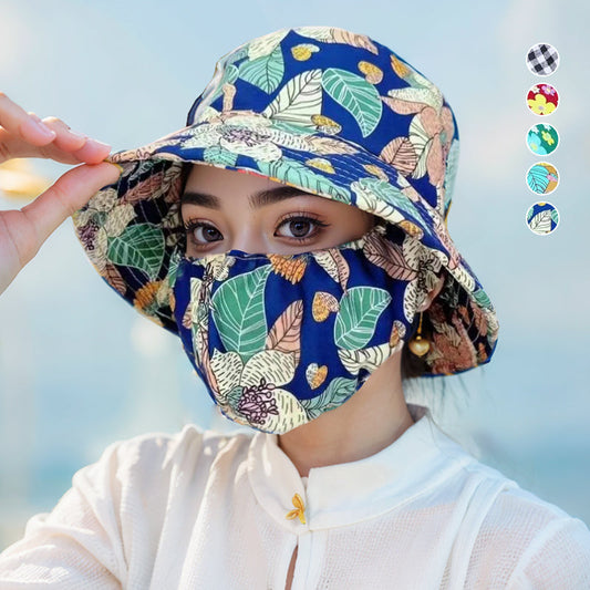 ⏳ ¡Oferta por tiempo limitado 50% de descuento! 💥 Sombrero de sol de ala ancha con máscara (Cuanto más compres, mayor será el descuento)