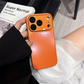 📱✨ Funda de Teléfono Anti-Caídas con Cobertura Total y Acabado Mate – Protección Integral y Tacto Cómodo 🔒✅