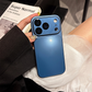 📱✨ Funda de Teléfono Anti-Caídas con Cobertura Total y Acabado Mate – Protección Integral y Tacto Cómodo 🔒✅